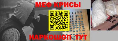 мет Бузулук