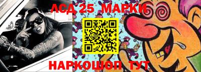 мет Бузулук