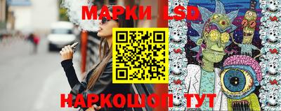 мет Бузулук