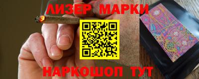 мет Бузулук