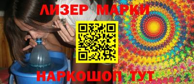 мет Бузулук