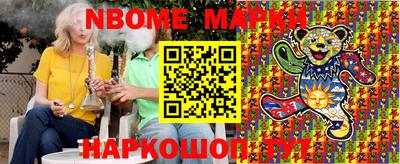 мет Бузулук
