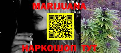 мет Бузулук
