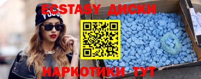 мет Бузулук