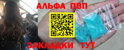 мет Бузулук