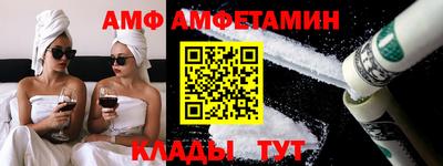 мет Бузулук