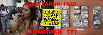 амф Будённовск