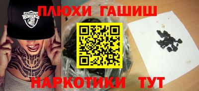 мет Бузулук