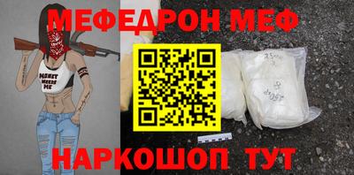 мет Бузулук